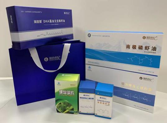 绥阳包装盒定制